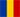 Romanian